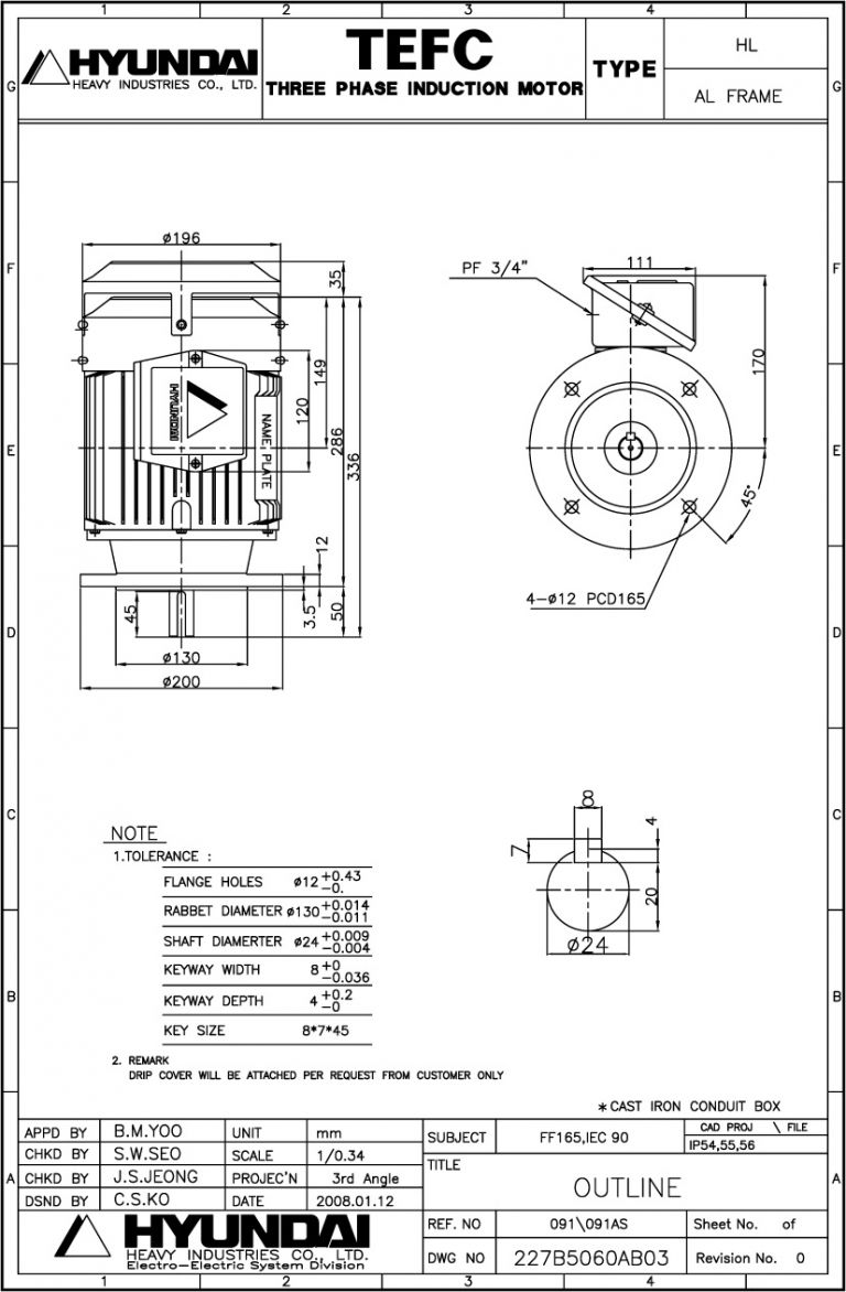 V1 90L 4P용 전동기(VERTICAL MOTOR)